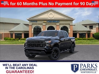2026 Chevrolet Silverado 1500 for sale in Huntersville NC