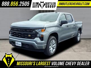 2026 Chevrolet Silverado 1500 for sale in Fenton MO