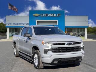 2025 Chevrolet Silverado 1500 for sale in Fort Washington MD