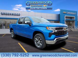 2026 Chevrolet Silverado 1500 for sale in Salem OH