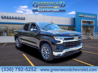 2026 Chevrolet Silverado 1500 for sale in Youngstown OH