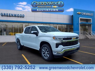 2026 Chevrolet Silverado 1500 for sale in Youngstown OH