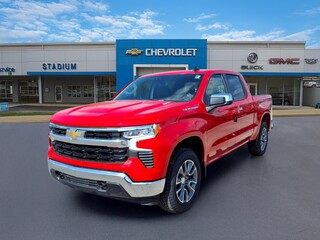 2026 Chevrolet Silverado 1500 for sale in Salem OH