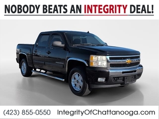 2011 Chevrolet Silverado 1500 for sale in Chattanooga TN