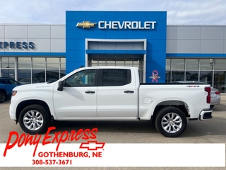 2026 Not Specified K15 CREW