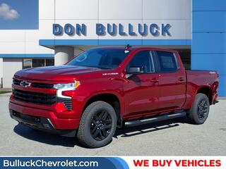 2026 Chevrolet Silverado 1500 for sale in Rocky Mount NC