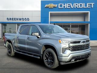 2026 Chevrolet Silverado 1500 for sale in Hubbard OH