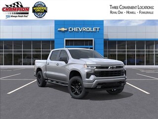 2026 Chevrolet Silverado 1500 for sale in Fowlerville MI