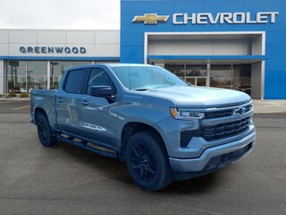 2026 Chevrolet Silverado 1500 for sale in Hubbard OH