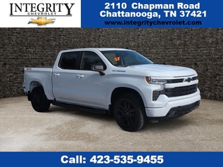 2026 Chevrolet Silverado 1500 for sale in Chattanooga TN