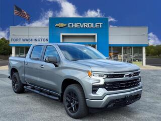 2026 Chevrolet Silverado 1500 for sale in Fort Washington MD