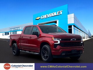 2026 Chevrolet Silverado 1500 for sale in Chester VA