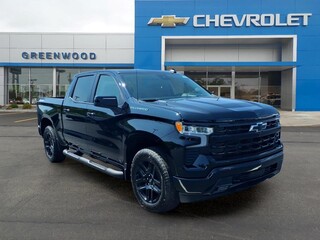 2026 Chevrolet Silverado 1500 for sale in Hubbard OH