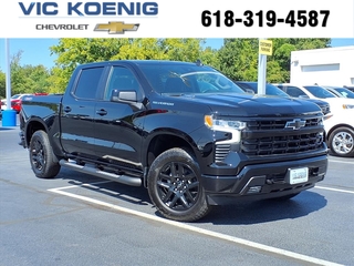 2026 Chevrolet Silverado 1500 for sale in Carbondale IL