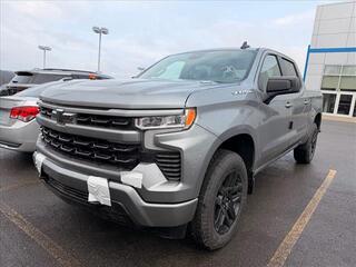 2026 Chevrolet Silverado 1500 for sale in Sanford ME