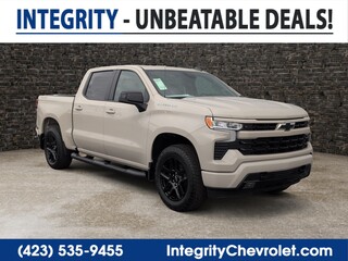 2026 Chevrolet Silverado 1500 for sale in Chattanooga TN