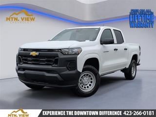 2026 Chevrolet Colorado for sale in Chattanooga TN
