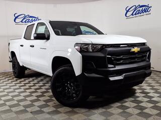 2026 Chevrolet Colorado