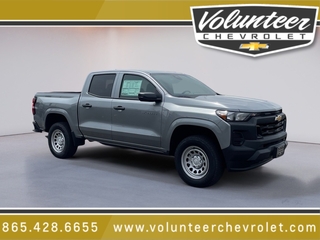 2025 Chevrolet Colorado