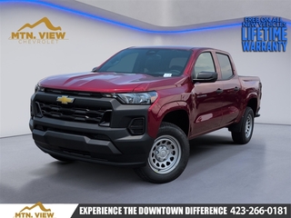 2025 Chevrolet Colorado