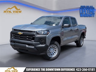 2025 Chevrolet Colorado
