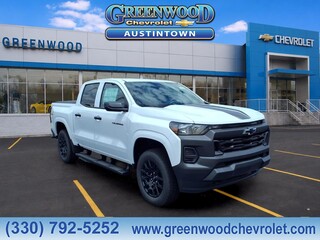 2026 Chevrolet Colorado for sale in Youngstown OH