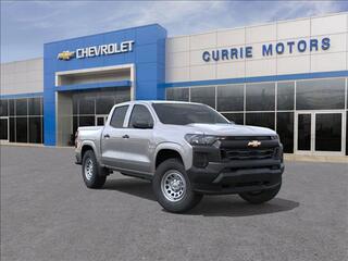2026 Chevrolet Colorado for sale in Forest Park IL