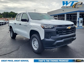 2024 Chevrolet Colorado