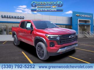 2024 Chevrolet Colorado for sale in Youngstown OH