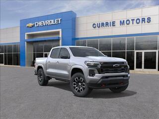 2026 Chevrolet Colorado for sale in Forest Park IL
