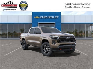 2024 Chevrolet Colorado