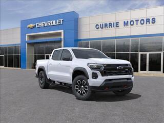 2024 Chevrolet Colorado for sale in Forest Park IL