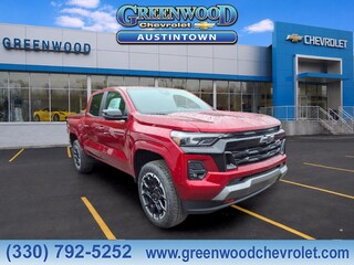 2026 Chevrolet Colorado for sale in Youngstown OH