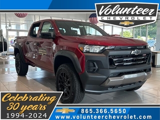 2024 Chevrolet Colorado