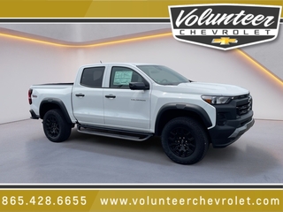 2025 Chevrolet Colorado