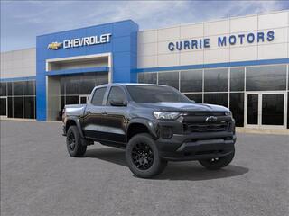 2025 Chevrolet Colorado for sale in Forest Park IL