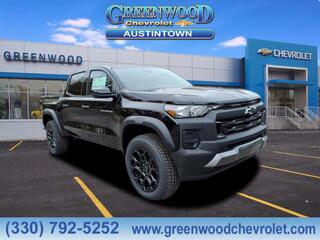 2026 Chevrolet Colorado for sale in Youngstown OH