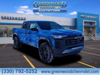 2026 Chevrolet Colorado for sale in Youngstown OH