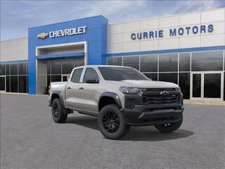 2026 Chevrolet Colorado for sale in Forest Park IL