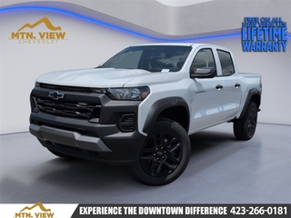 2025 Chevrolet Colorado