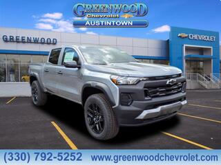2025 Chevrolet Colorado