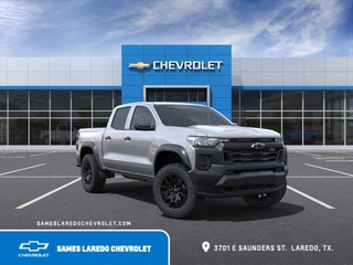 2025 Chevrolet Colorado