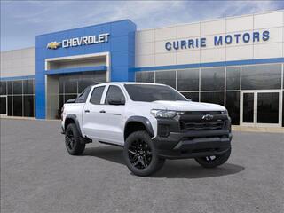 2025 Chevrolet Colorado for sale in Forest Park IL