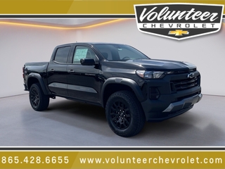 2026 Chevrolet Colorado for sale in Rochester NY
