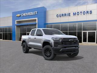 2026 Chevrolet Colorado for sale in Forest Park IL