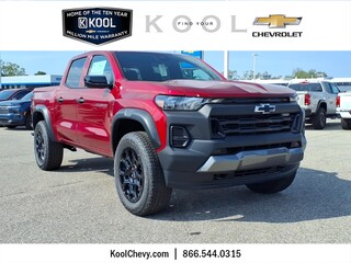 2026 Chevrolet Colorado for sale in Grand Rapids MI