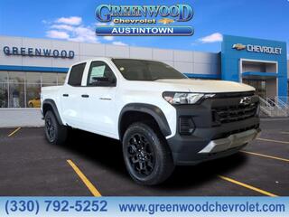 2026 Chevrolet Colorado for sale in Youngstown OH