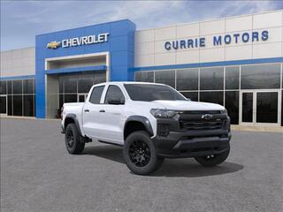 2026 Chevrolet Colorado for sale in Forest Park IL