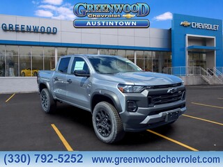 2026 Chevrolet Colorado for sale in Youngstown OH