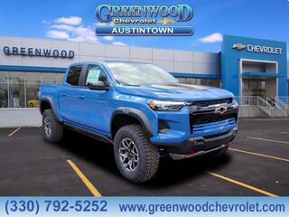 2025 Chevrolet Colorado for sale in Youngstown OH